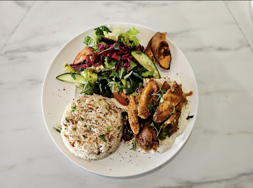 Sofra Turkish Grill - Visual