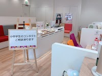 Menicon Miru 札幌駅前店