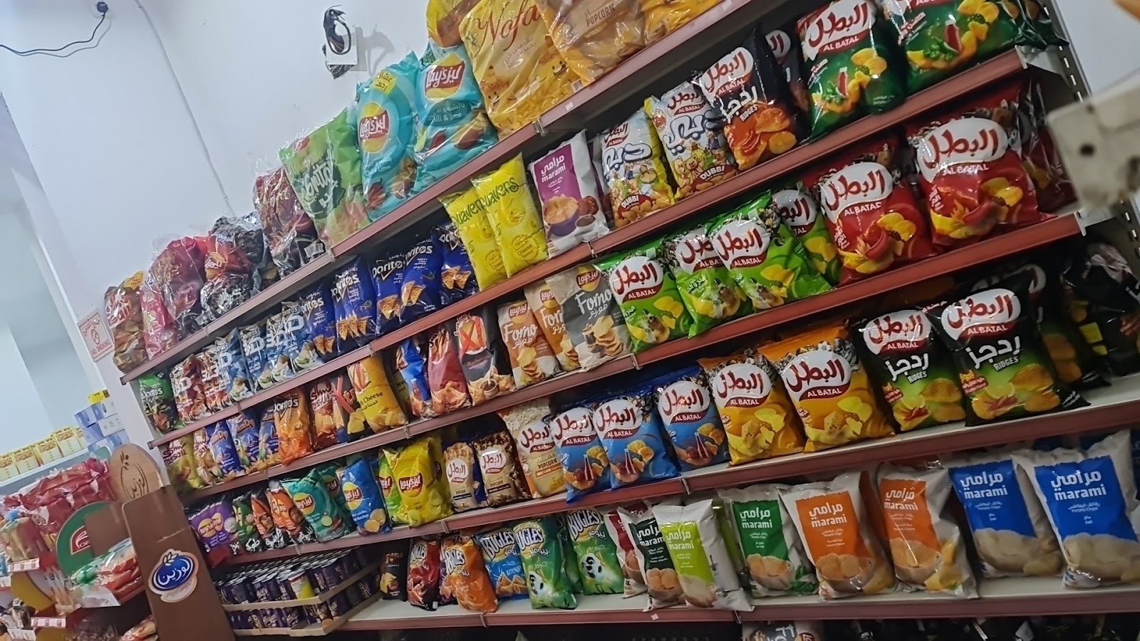 تموينات سحابة جازان للمواد الغذائية - صورة 3