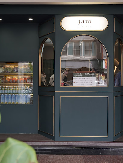 jam kitchen 雲林斗六站
