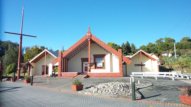 Whakarewarewa - The Living Maori Village