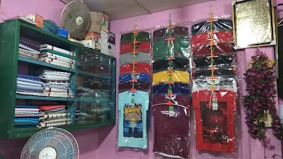 Photos of Baizid Tailers and Febrics
