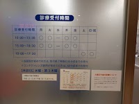 ハレまち眼科（水曜日・第三木曜日休診）