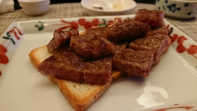 Teppanyaki Hamayu