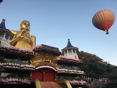 Photos of Sri Lanka Balloon - Lanka Ballooning (Pvt) Ltd