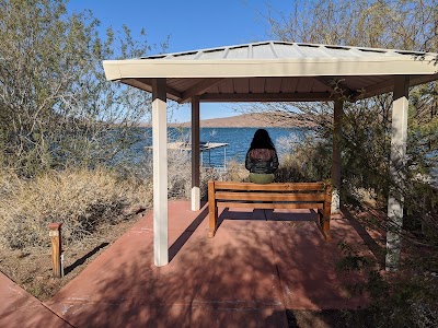 Bill Williams River National Wildlife Refuge Visitors Center