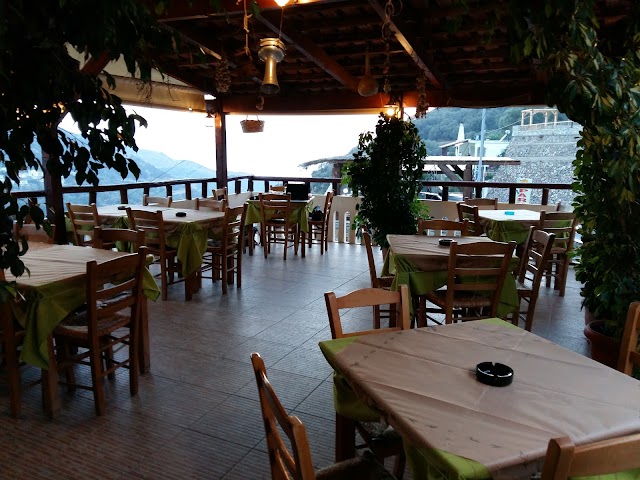 Sunset Taverna