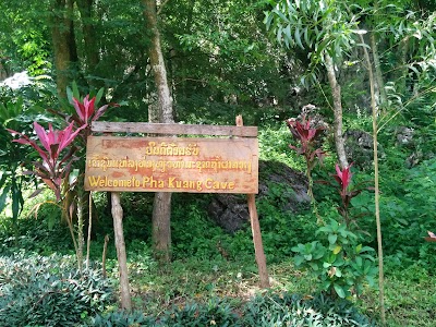 Photos of Pha kuang kham Restaurant