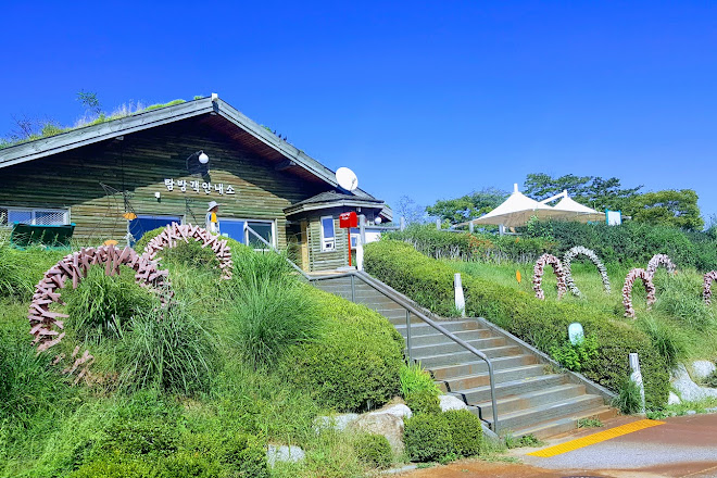 Sky garden house haneul south korea