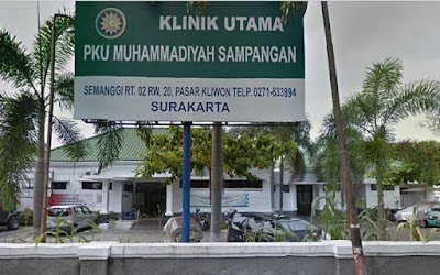 Photos of RUMAH SAKIT PKU MUHAMMADIYAH SAMPANGAN