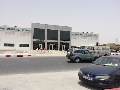Photos of BAMIS (Banque Al Wava Mauritanienne Islamique)