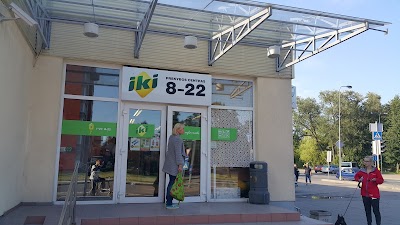 Photos of IKI - Kaimelis