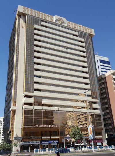 Photos of Al Yousif Center