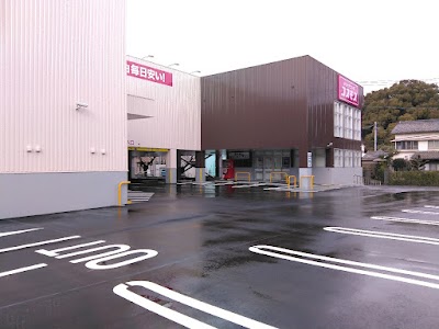 ドラッグストアコスモス 御島崎店