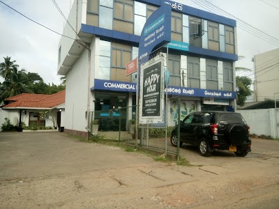 Photos of Commercial Bank Nawala Branch