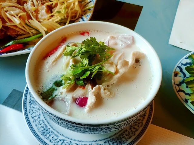 Ah-Hua
