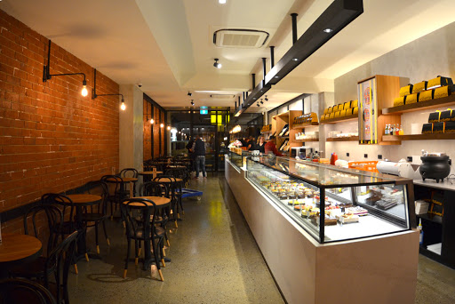 Photo of Noisette Bentleigh