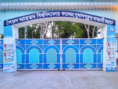 Photos of Sayed Ahmed University College