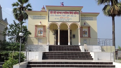 Photos of Shree Shree Gouranga Dham