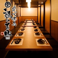 個室居酒屋鶏の吉助 川越店