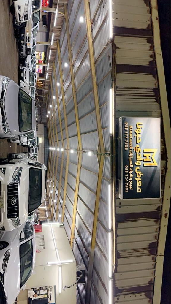 معرض وادي حبونا للسيارات - صورة 3