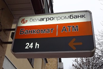 Photos of ATM Белагропромбанк
