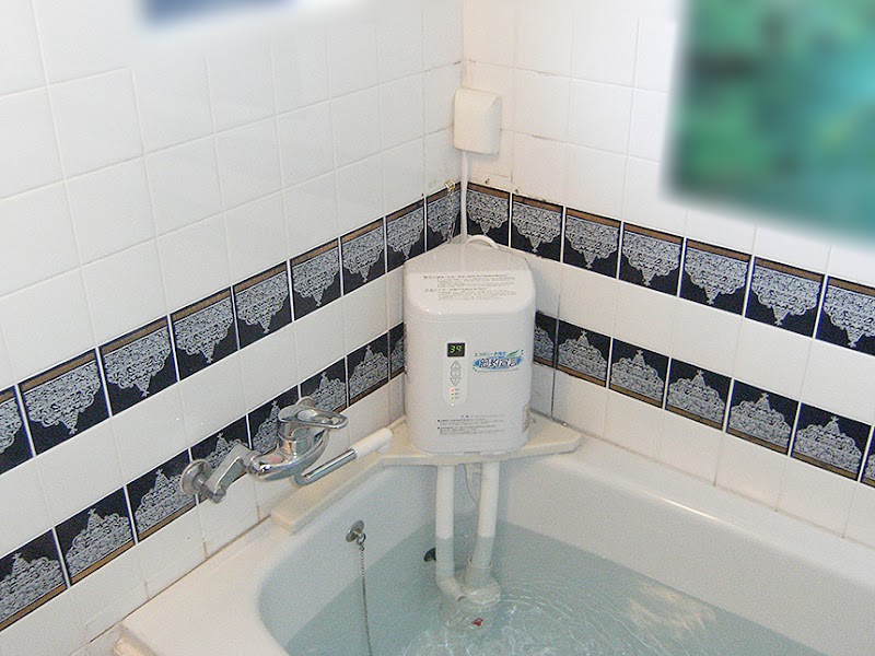 24時間風呂のユニオンテクノス