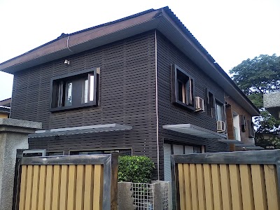 Photos of House 45 Hotel Ikeja