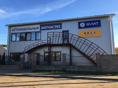 Photos of SVT.BY Автозапчасти Колодищи