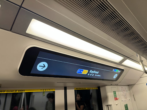 MRT station - Thumbnail