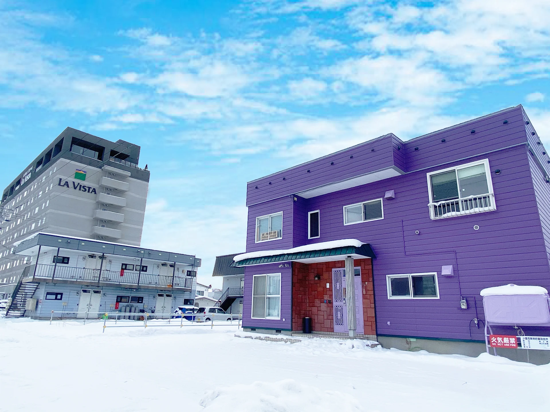 Furano House Holiday Apartment 富良野屋合法民宿