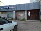 Фотография Почтовое отделение связи "Почта России", Усть-Илимск, Россия