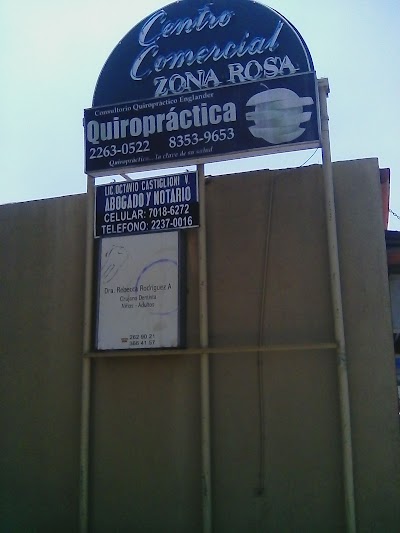 Photos of Centro Comercial Zona Rosa