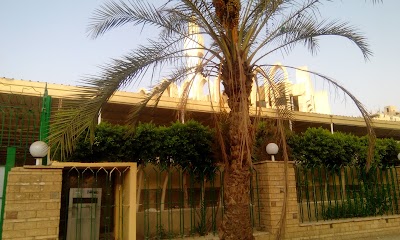 Photos of Masjed Dar Al Arqam
