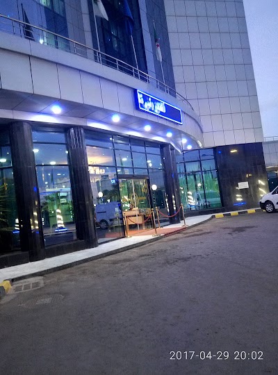 Photos of H&ocirc;tel Beni-Tala