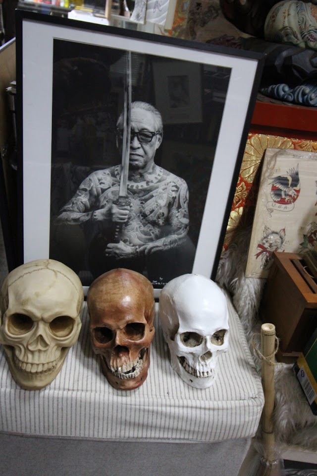 Bunshin Tattoo Museum