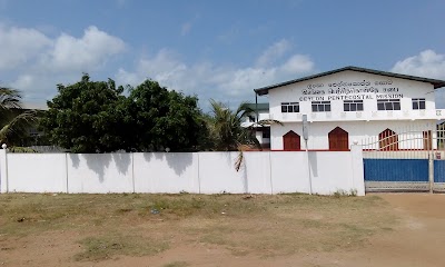 Photos of Ceylon Penthacostal Misson