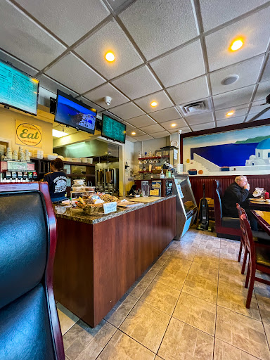 Gyro Palace - Thumbnail