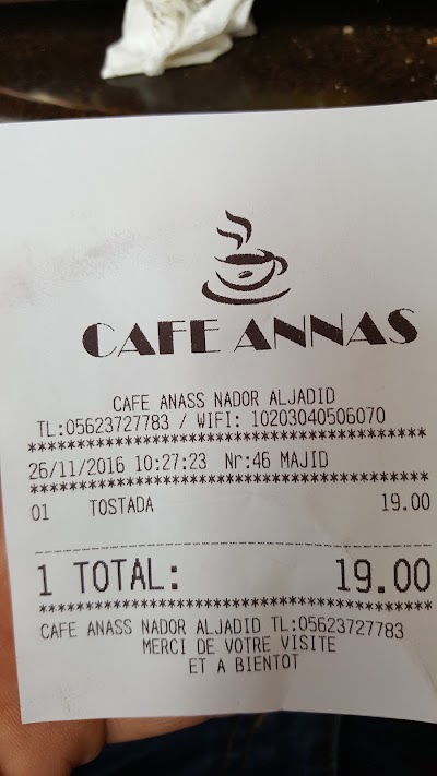 Photos of Caf&eacute; Anass