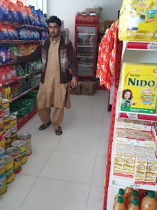 Utility Stores Corporation mingora