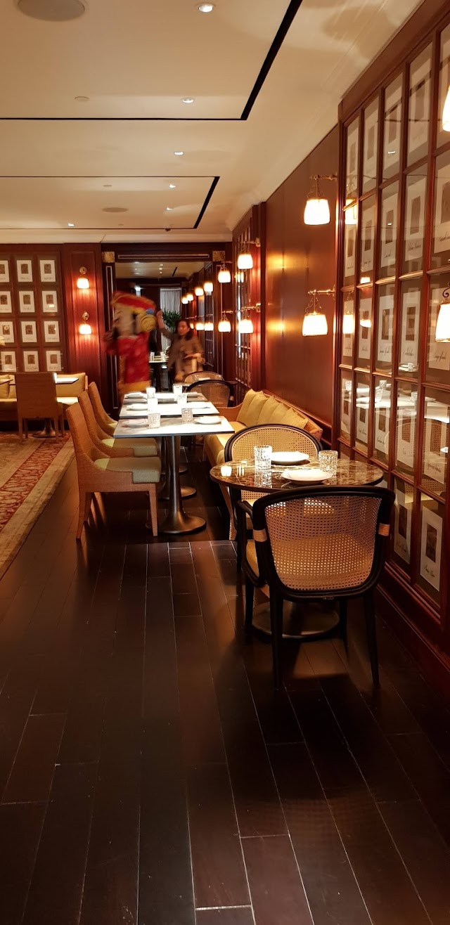 Six Senses Maxwell