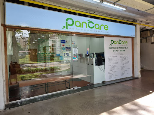 PANCARE MEDICAL CLINIC (HOUGANG)