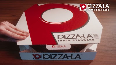 ピザーラ 豊橋東店