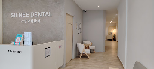 SHiNEE Dental JB Town