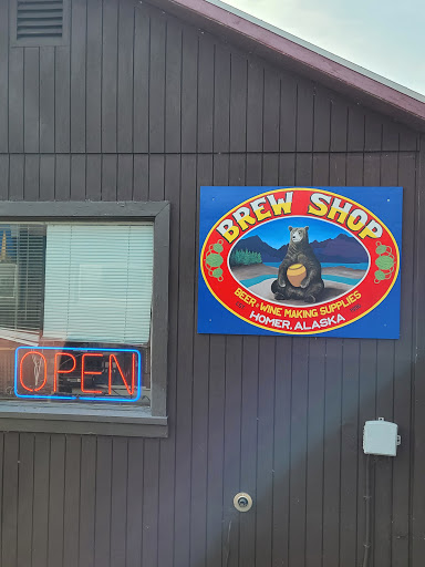 Brew Shop - Visual