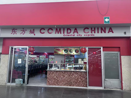 Oriental City Express Comida China