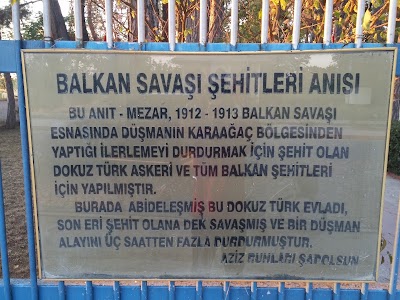 park