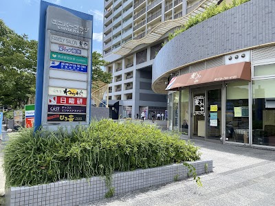 日能研学園都市校