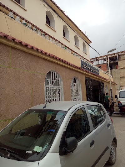 Photos of Mosque of Omar Ibn Abdul Aziz