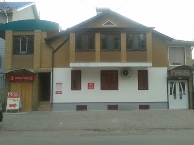 Photos of Nova Poshta